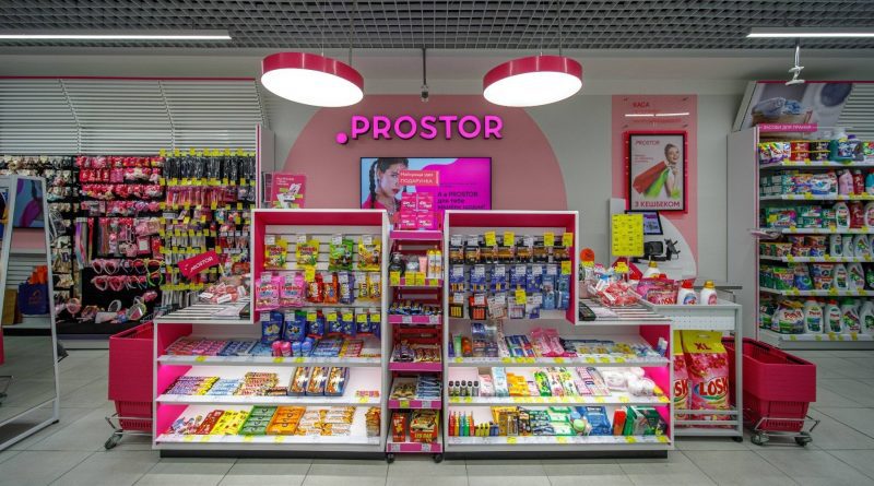 Мережа магазинів Prostor припиняє роботу - деталі 1 Img-5068