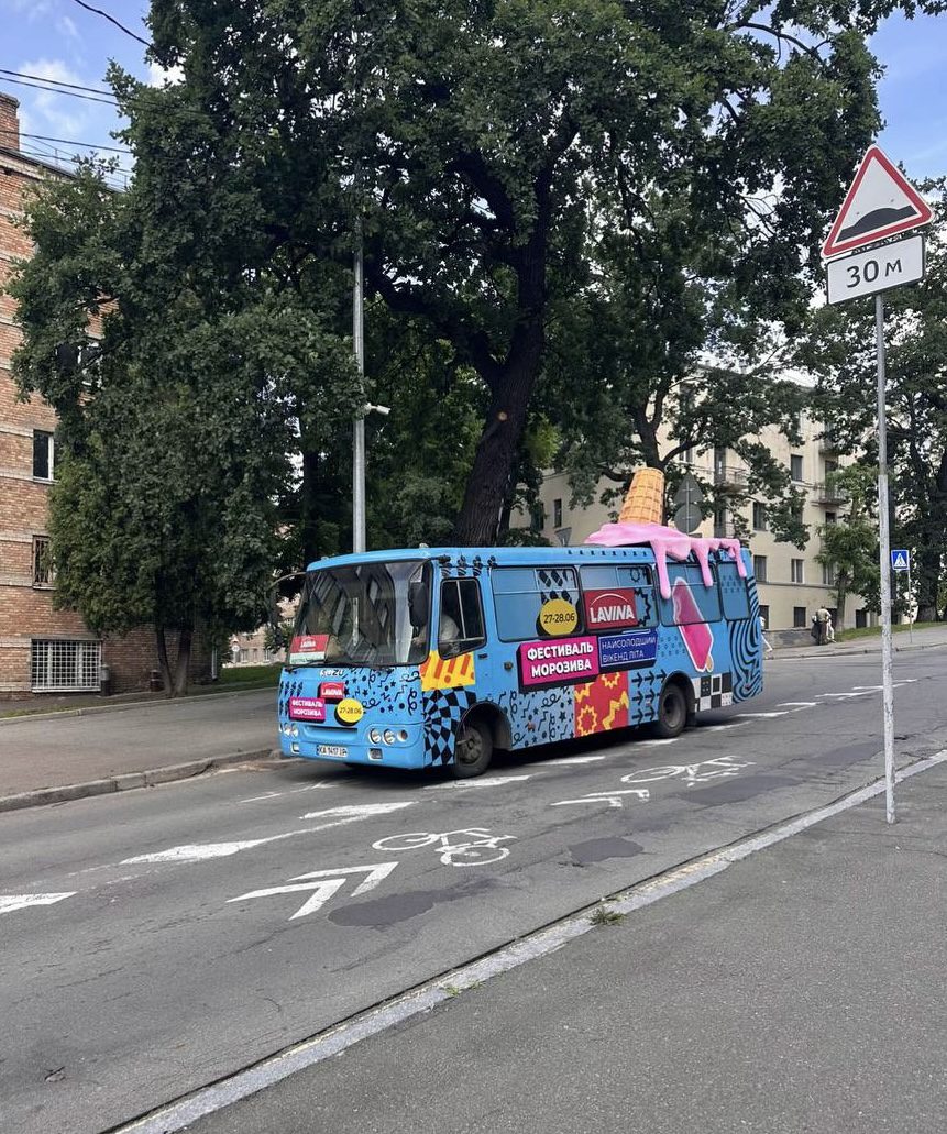 Lavina перетворила шатл-бас на PR-інструмент: кейс Ice Cream Bus 2 Img-5078