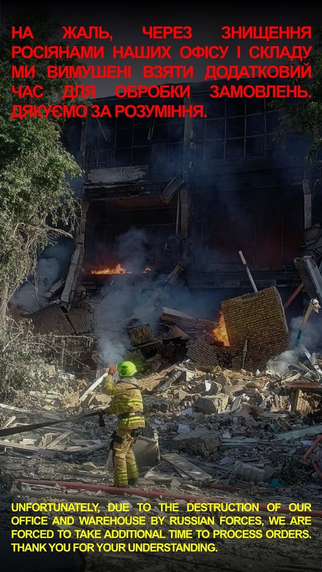 Бренд Keep втратив склад та частину виробництва внаслідок атаки по Києву (фото) 2 keep | 1