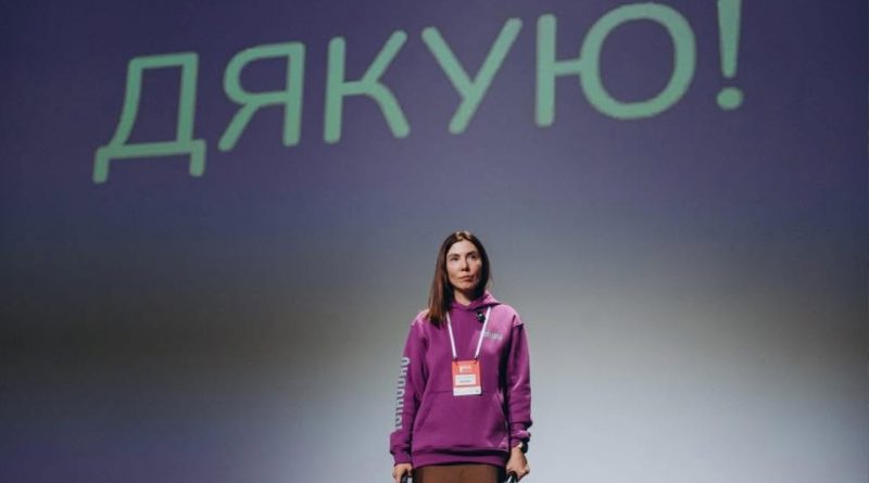 CMO Maudau Ольга Румянцева йде з компанії після трьох років роботи 1 Maudau