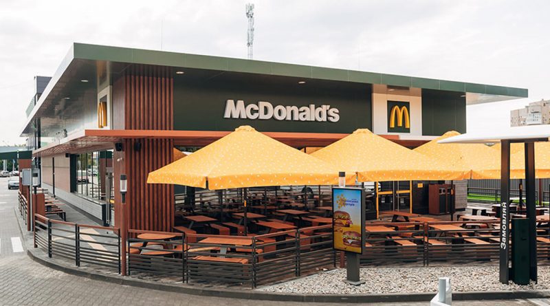 McDonald's відкриє перший ресторан в Умані у співпраці з АЗК - деталі 1 Mcdonald's