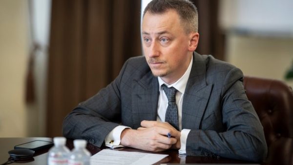 Мінекономіки