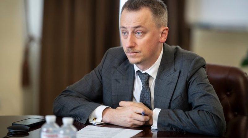 Мінекономіки