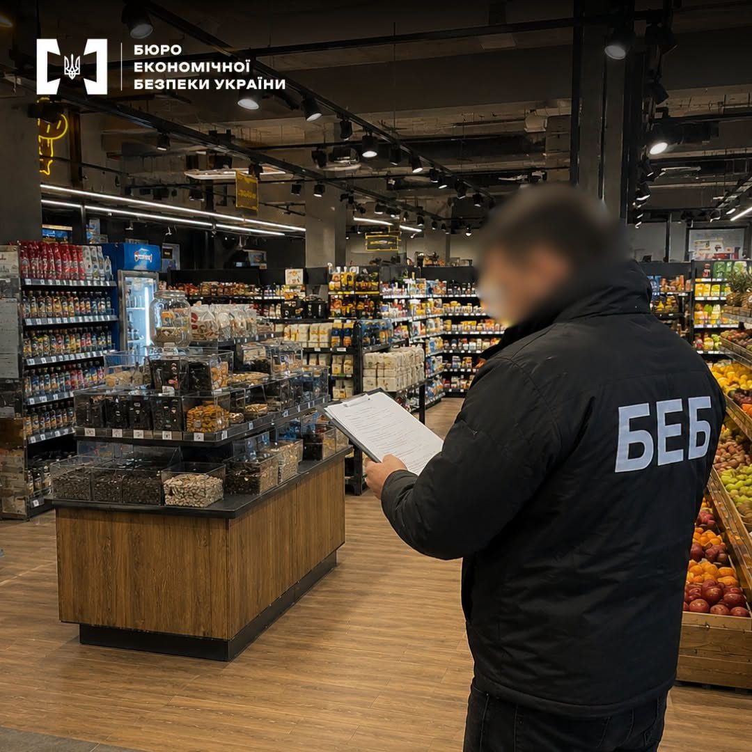 minimarket 1 | 2