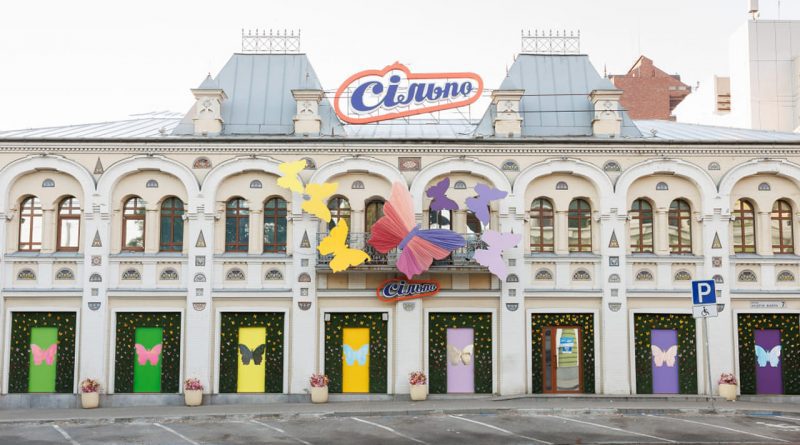 “Сільпо” представив літні вітрини в Дніпрі та Одесі (фото) 1 сільпо-(2)