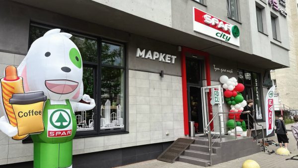 Spar