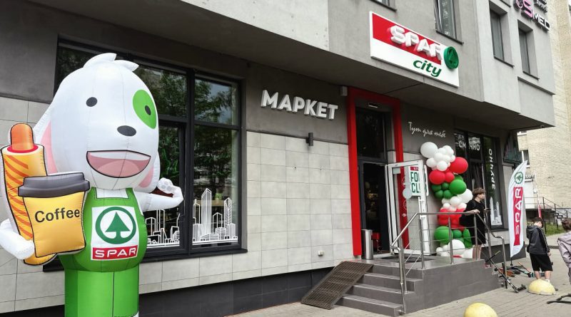 У Луцьку відкрили перший супермаркет SPAR City (фото) 1 Spar