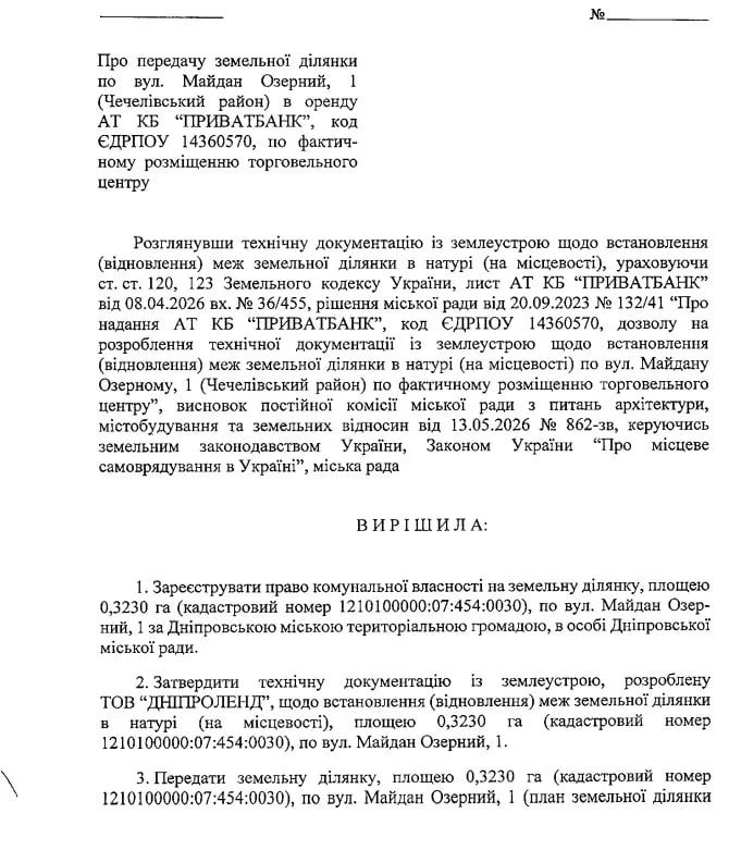 tcz 1 | 1