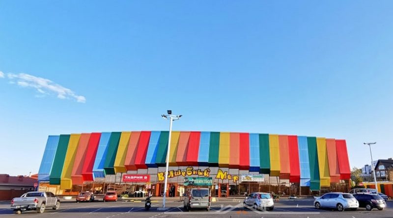 В Одесі у котеджному містечку продають ТРЦ з ринком - деталі 1 трц